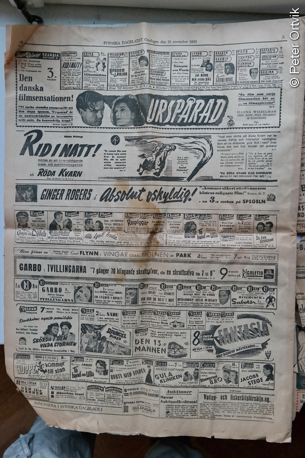 SAMSUNG CSC